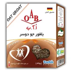 بلغور جو دوسر OAB