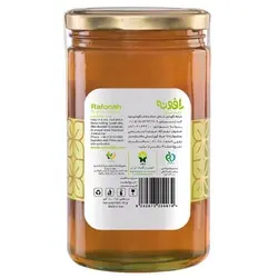 عسل ارگانیک چند گیاه 850 گرمی رافونه (بدون موم)