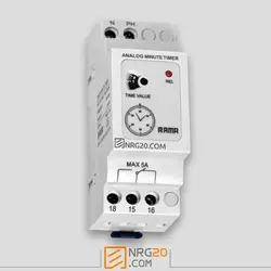 خرید تایمر ثانیه و دقیقه راما اسپادانا | 60S | 60M| انرژی ۲۰