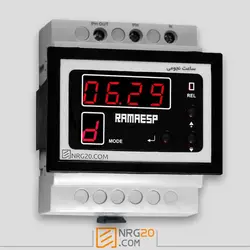 خرید ساعت نجومی راما اسپادانا | کنترل روشنایی در طلوع و غروب