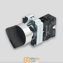 کلید فرمان آی سوییچ | یک طرفه و دو طرفه | ساده و استارتی