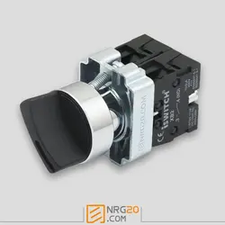 کلید فرمان آی سوییچ | یک طرفه و دو طرفه | ساده و استارتی