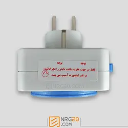 خرید تایمر ۲۴ ساعته پارس فانال دوشاخه PFTG-28 ( پریز دار)