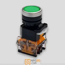 شاسی استارت استپ تک پارس فانال | PFP50-22D-11 | NO + NC