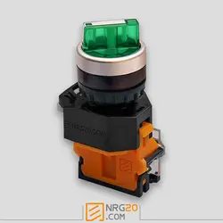 خرید کلید فرمان یک طرفه چراغدار پارس فانال | انرژی 20