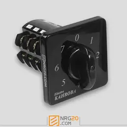 خرید کلید گردان تبدیل ولت 7 حالته الکتروکهربا | انرژی 20