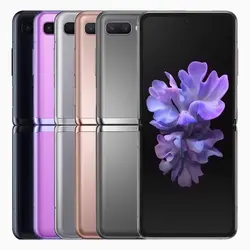 گوشی سامسونگ مدل Galaxy Z Flip (256/8)