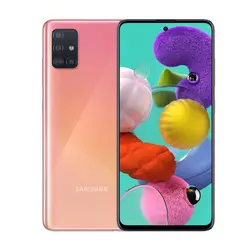 گوشی سامسونگ مدل Galaxy A51 (256/8)
