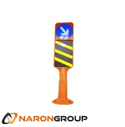 استوانه ترافیکی مسير نما