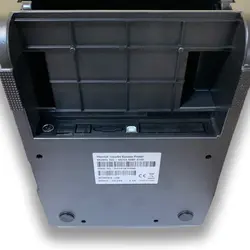 لیبل پرینتر میوا مدل MEVA MBP 4200 - فروشگاه اینترنتی اداری لند