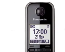 تلفن بی سیم پاناسونیک مدل KX-TG6711 - فروشگاه اینترنتی اداری لند