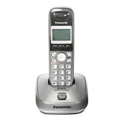 تلفن پاناسونیک مدل KX-TG3551 - فروشگاه اینترنتی اداری لند