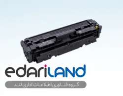 کارتریج لیزری زرد مدل 415A اچ پی - فروشگاه اینترنتی اداری لند