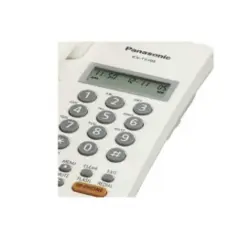 تلفن باسیم پاناسونیک مدل KX-TT7705X - فروشگاه اینترنتی اداری لند