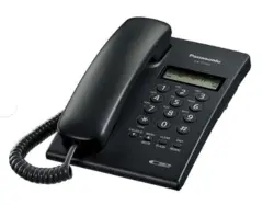 تلفن با سیم پاناسونیک مدل KX-TT7703X - فروشگاه اینترنتی اداری لند