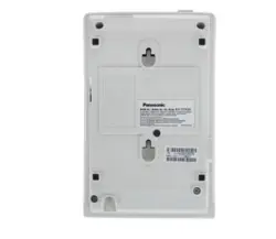 تلفن با سیم پاناسونیک مدل KX-TT7703X - فروشگاه اینترنتی اداری لند