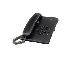 تلفن Panasonic KX-TS500 - فروشگاه اینترنتی اداری لند