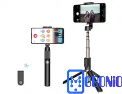 خرید ارزان مونوپاد بلوتوثی سه پایه دار راک Rock RST1052 Bluetooth Remote Selfie Stick