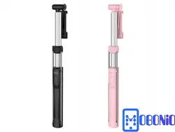 خرید ارزان مونوپاد و سه پایه ریموت دار هوکو Hoco K10B Magnificent Wireless Monopod Selfie Stick