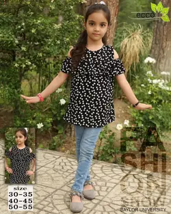 تاپ نخی طرح پاپیون - عمده فروشی لباس بچه‌گانه اکوبازار