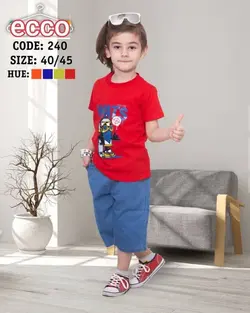 بلوز شلوارک لی پسرانه