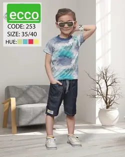 بلوز شلوارک پسرانه