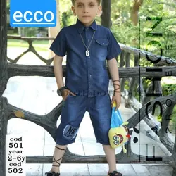 پیراهن شلوارک لی پسرانه