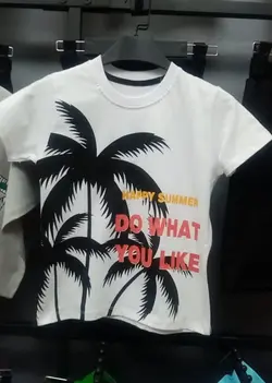 تیشرت شلوارک اسپرت طرح نخل