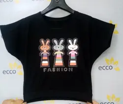 کراپ مشکی مخصوص محرم