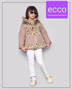 خرید عمده پالتو فوتر لوزی پروانه دخترانه