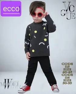 پخش عمده بلوز بافت پسرانه مدل دایره و حروف