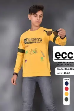 بلوز پسرانه مجلسی کد 364 - عمده فروشی لباس بچه‌گانه اکوبازار