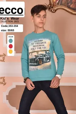 بلوز پسرانه مجلسی کد 353 - عمده فروشی لباس بچه‌گانه اکوبازار