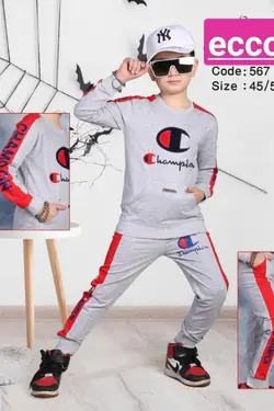 بلوز شلوار پسرانه کد 567 - عمده فروشی لباس بچه‌گانه اکوبازار