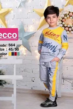 بلوز شلوار پسرانه کد 564 - عمده فروشی لباس بچه‌گانه اکوبازار