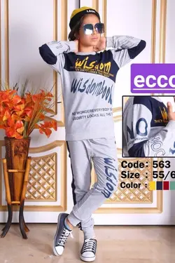 بلوز شلوار پسرانه کد 563 - عمده فروشی لباس بچه‌گانه اکوبازار