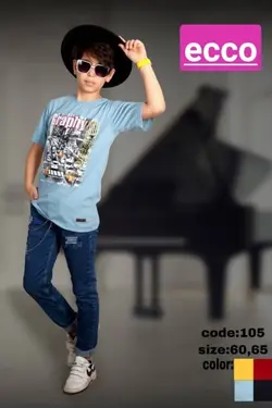 تیشرت پسرانه مدل graphy - عمده فروشی لباس بچه‌گانه اکوبازار