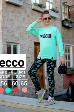 بلوز شلوار دخترانه مدل love - عمده فروشی لباس بچه‌گانه اکوبازار