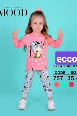 بلوز شلوار دخترانه مدل خرس مهربون - عمده فروشی لباس بچه‌گانه اکوبازار