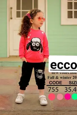 بلوز شلوار دخترانه بره ناقلا - عمده فروشی لباس بچه‌گانه اکوبازار