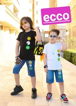 تیشرت شلوارک لی مدل have a nice day - عمده فروشی لباس بچه‌گانه اکوبازار