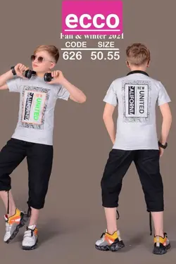 تیشرت شلوارک پسرانه مدل newunited - عمده فروشی لباس بچه‌گانه اکوبازار