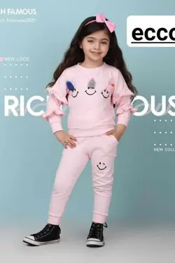 بلوز شلوار دخترانه مدل لبخند - عمده فروشی لباس بچه‌گانه اکوبازار