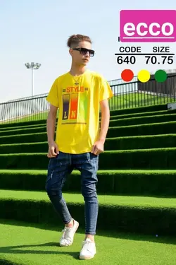 تیشرت تک پسرانه مدل style - عمده فروشی لباس بچه‌گانه اکوبازار