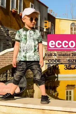 تیشرت تک پسرانه یقه دار - عمده فروشی لباس بچه‌گانه اکوبازار