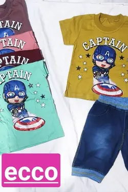 تیشرت شلوارک چراغ دار captain - عمده فروشی لباس بچه‌گانه اکوبازار