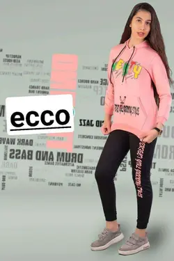 ست شلوار هودی خواهر و برادر با طرح بیست