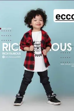 سه تیکه شومیز تیشرت شلوار لی dude - عمده فروشی لباس بچه‌گانه اکوبازار