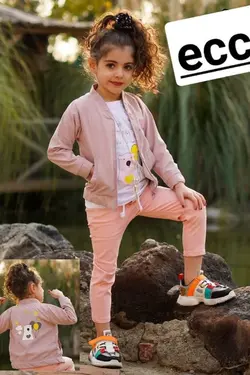 سه تیکه میکرو استر دار دخترانه - عمده فروشی لباس بچه‌گانه اکوبازار