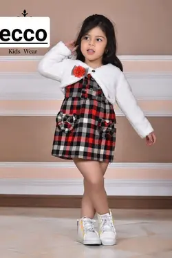 کت سارافون دخترانه طرح 4خانه